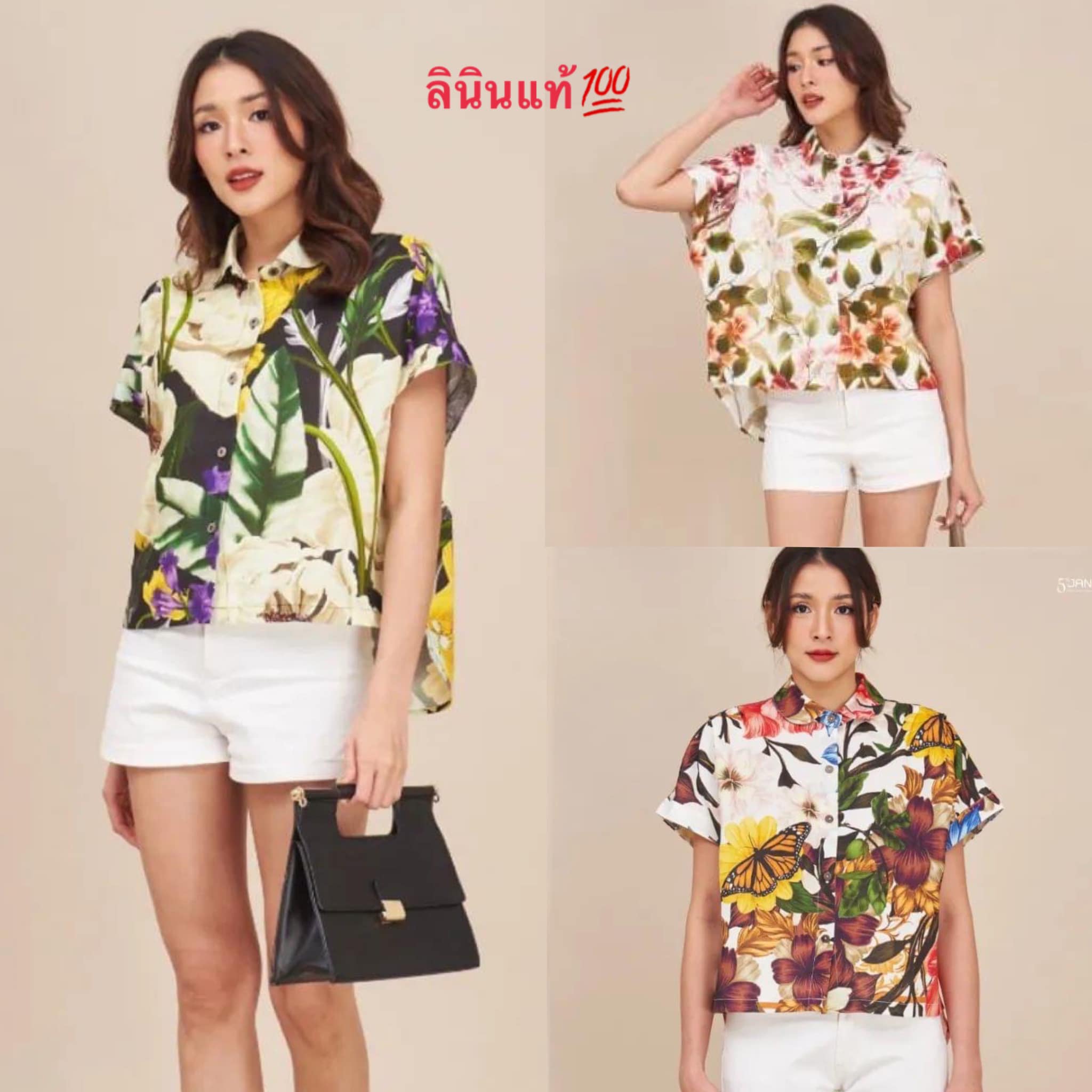 5เสื้อเชิ้ตแขนสั้น ผ้าลินินแท้ 100% ❤️ จับจีบที่ไหล่ ชายหน้าสั้นหลังยาว ใส่สบาย : สินค้าคุณภาพ (พร้อมส่ง)