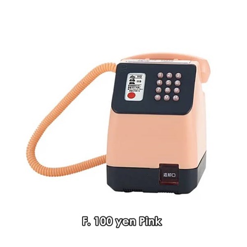 กาชาปองโมเดลโทรศัพท์สาธารณะญี่ปุ่น NTT East Japan NTT West Japan Public Telephone Gacha Collection Extra Edition