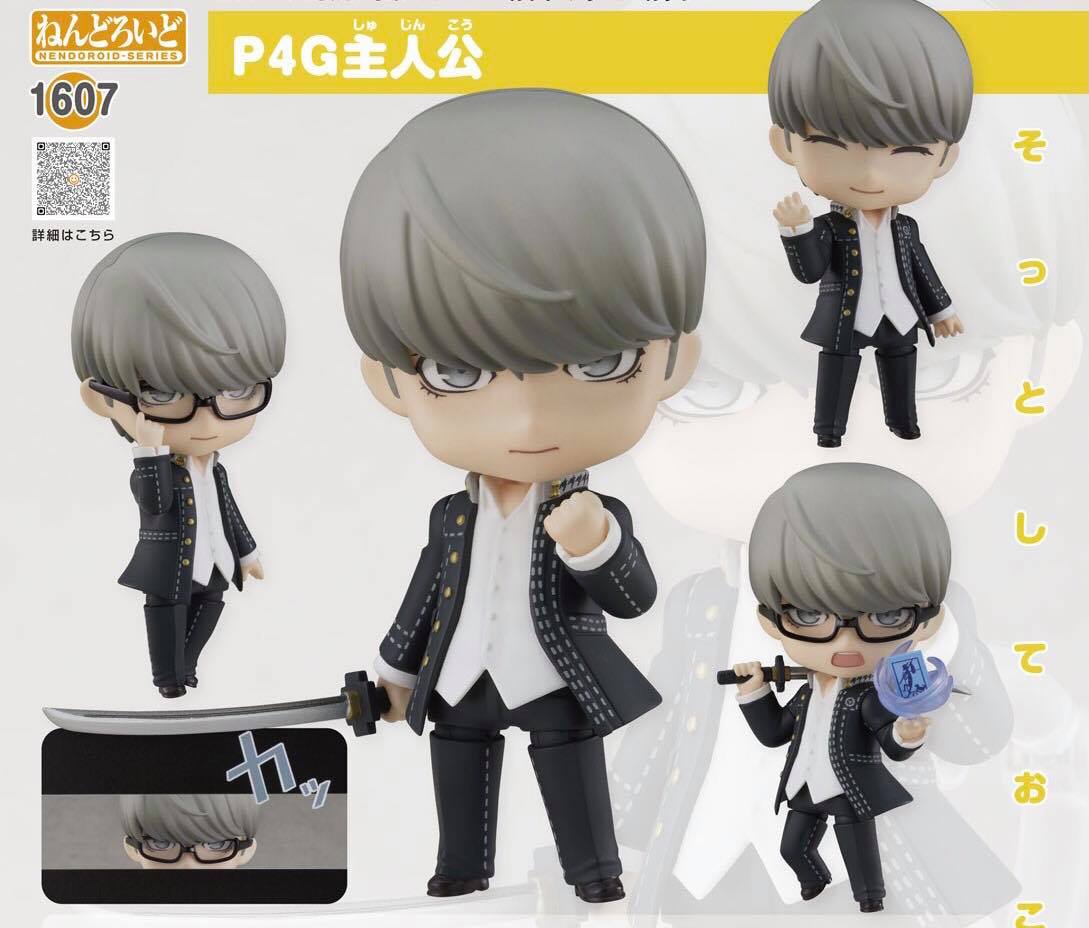 พร้อมส่ง Nendoroid P4G Hero เจอของแล้วครับ 7-4-2022