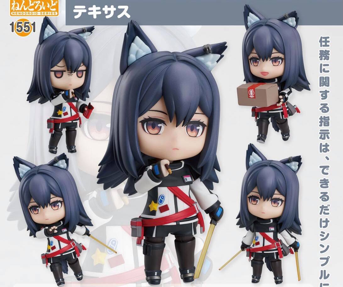[เปิดจอง] Nendoroid Texas