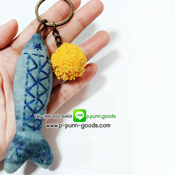 ปลาน้อย พวงกุญแจผ้า งานปักมือ