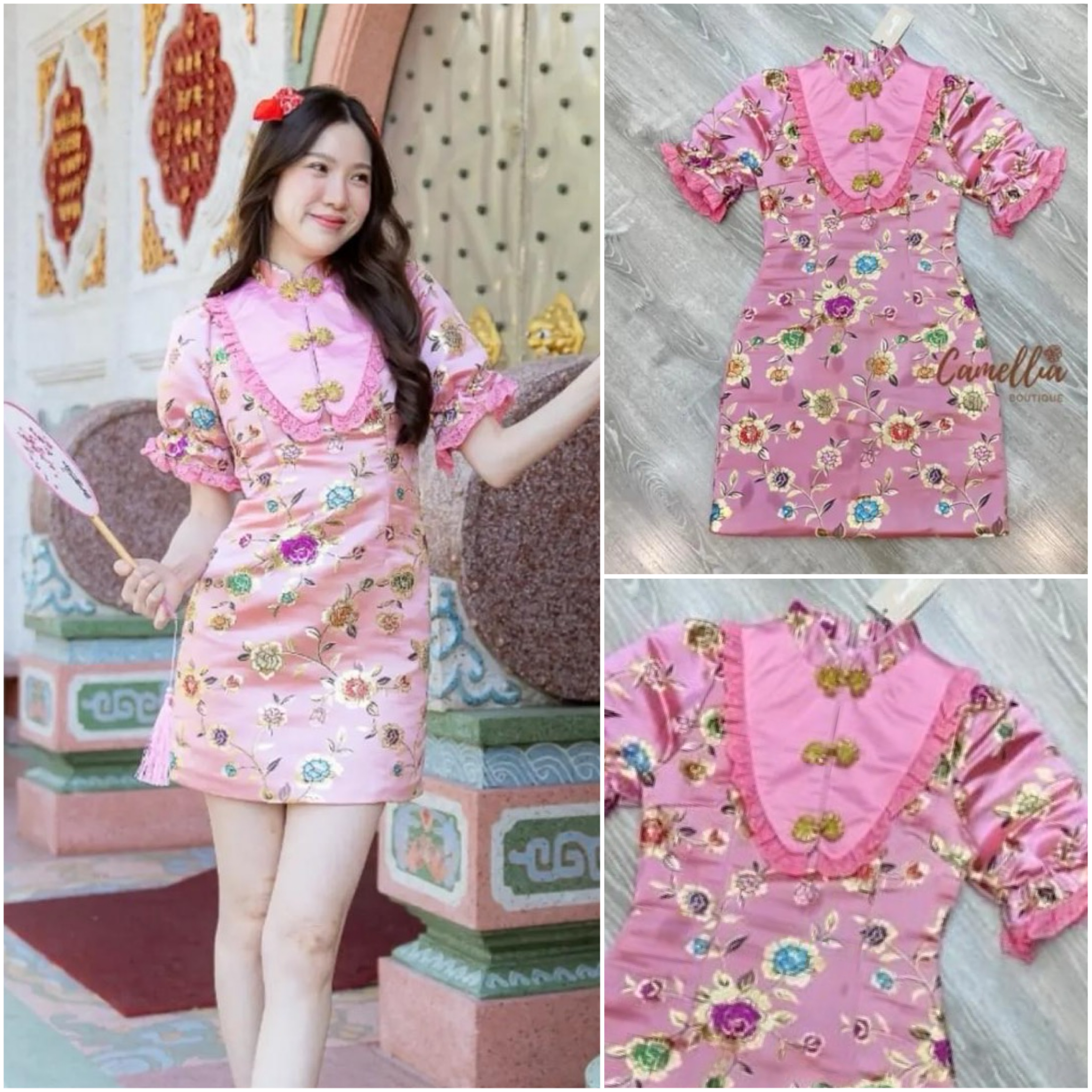 กี่เพ้าเดรสผ้าทอปักลายดอกไม้สีสวยสะดุดตา เรียบหรู ดูแพงมากคะ ช่วงอกแต่งลูกไม้ แต่งตุ๊กตา น่ารักสุดๆ ใส่สบาย สินค้าคุณภาพ (พร้อมส่ง)