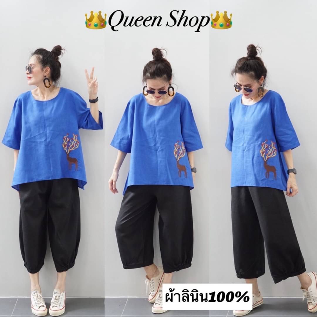 ชุดเซ็ทลินินแท้💯เสื้อหลังเต่าทรงกว้าง กางเกงทรงจินนี่ ทรงสวย ใส่สบาย สินค้าคุณภาพ (พร้อมส่ง)