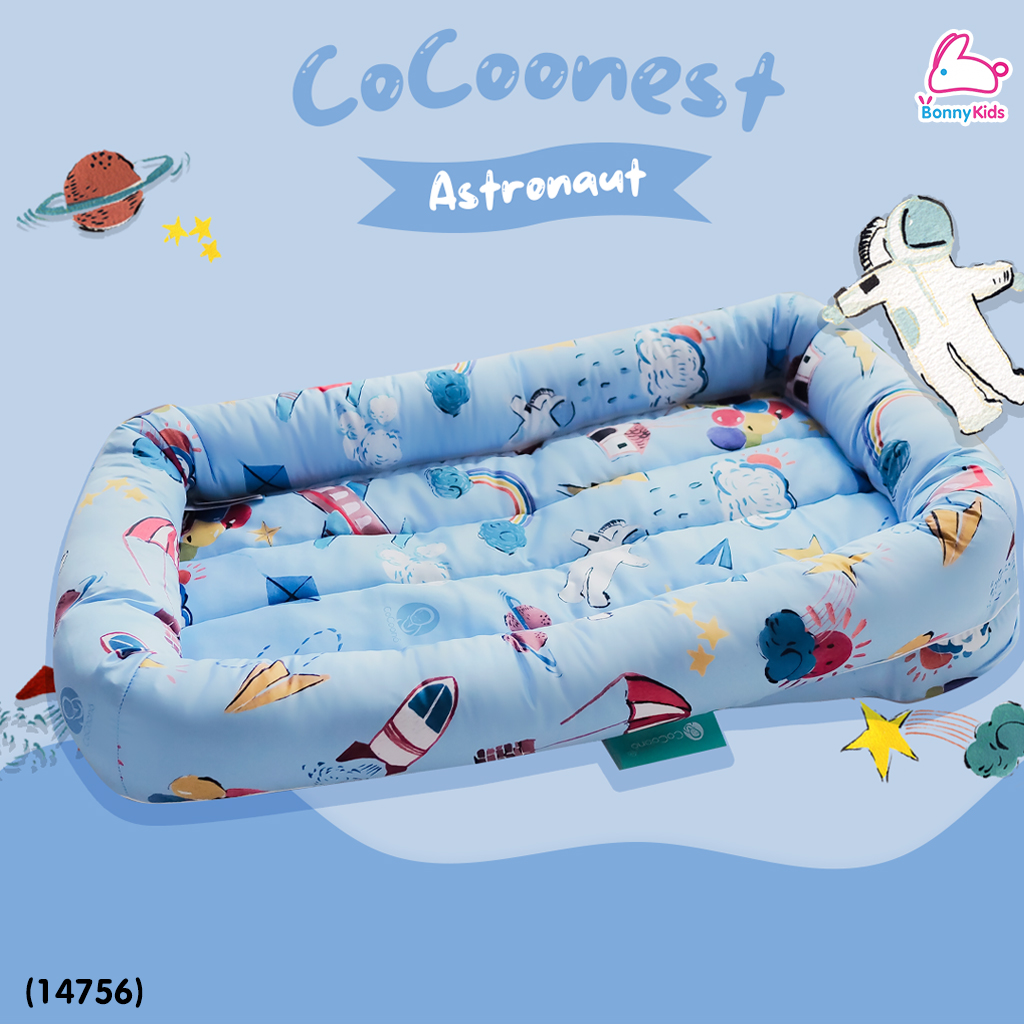 (14756) CoCoono (โคคูโน่) CoCoonest best co-sleeping ที่นอนกันตกเด็กเเรกเกิด รุ่น nest