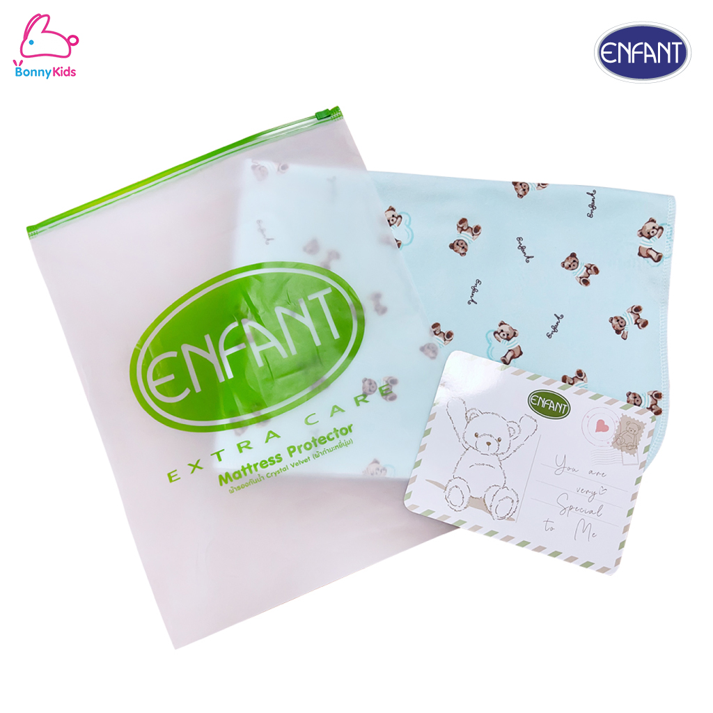 (15895-96) ENFANT (อองฟองต์) Mattress Protector ผ้ารองกันน้ำ Crytal Velvet (ผ้ากำมะหยี่นุ่ม) ลายตุ๊กตาหมี (2 ขนาด)