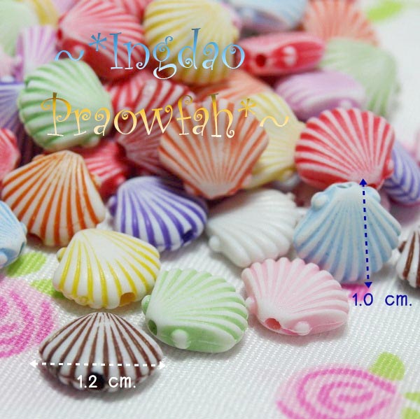 9548mt ลูกปัดหอยเชลล์ ขนาด 1.2 ซม. คละสี (10 กรัม/30 ชิ้น)