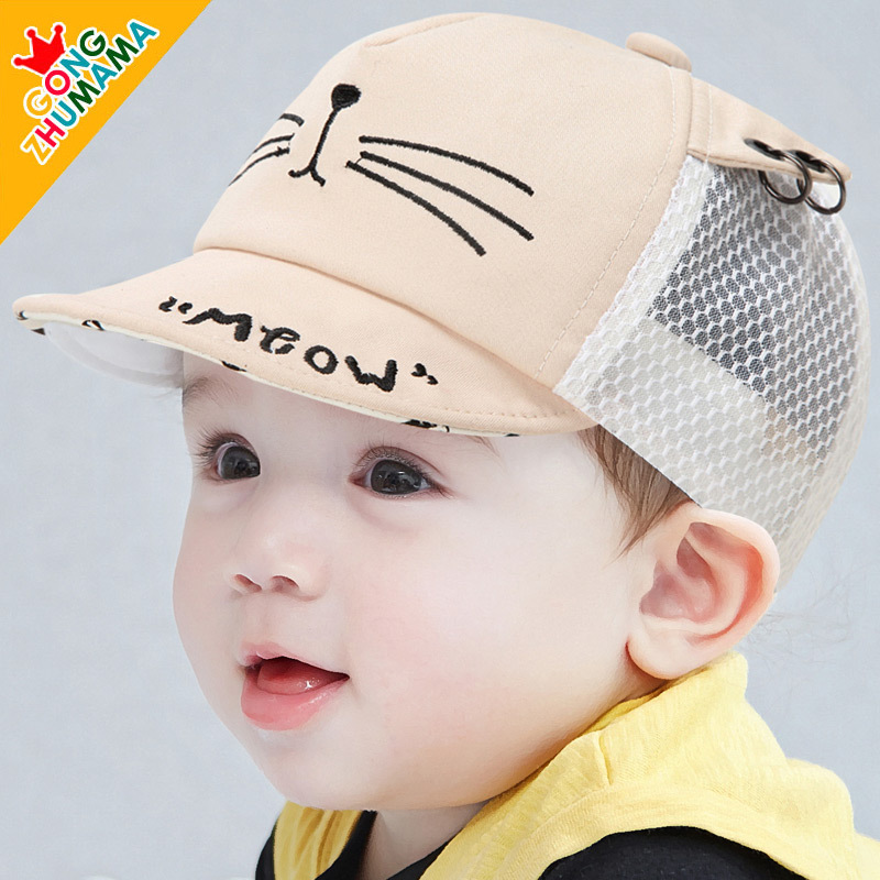 หมวกเด็กเล็ก หมวกเด็กชาย หมวกกันแดดเด็ก วัย 3-18 เดือน หมวกแก็ปเด็กลายแมวสุด Cute