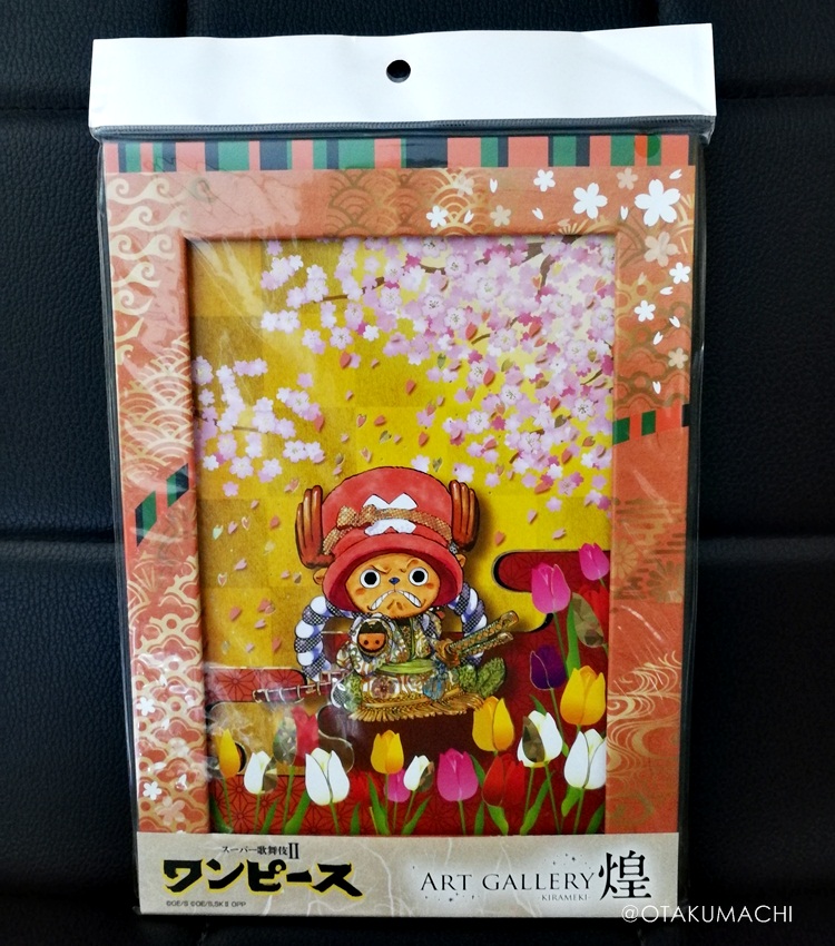 รูปภาพพร้อมกรอบกระดาษตัวการ์ตูนวันพีซกลุ่มหมวกฟาง