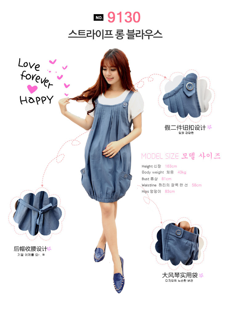 ชุดคลุมท้อง ชุดคนท้องสวยๆๆ ชุดคนท้อง ชุดคลุมท้อง ชุดคนท้องสวยๆ เอี้ยมคลุมท้องกระโปรงบอลลูน น่ารักสดใส สไตล์เกาหลี