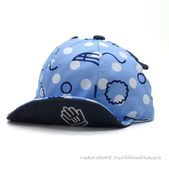 หมวกแก็ปเด็กวัย 1-4 ปี Miki ดัดปีกหมวกได้ - มีสีแดง ฟ้า ชมพู น้ำตาล