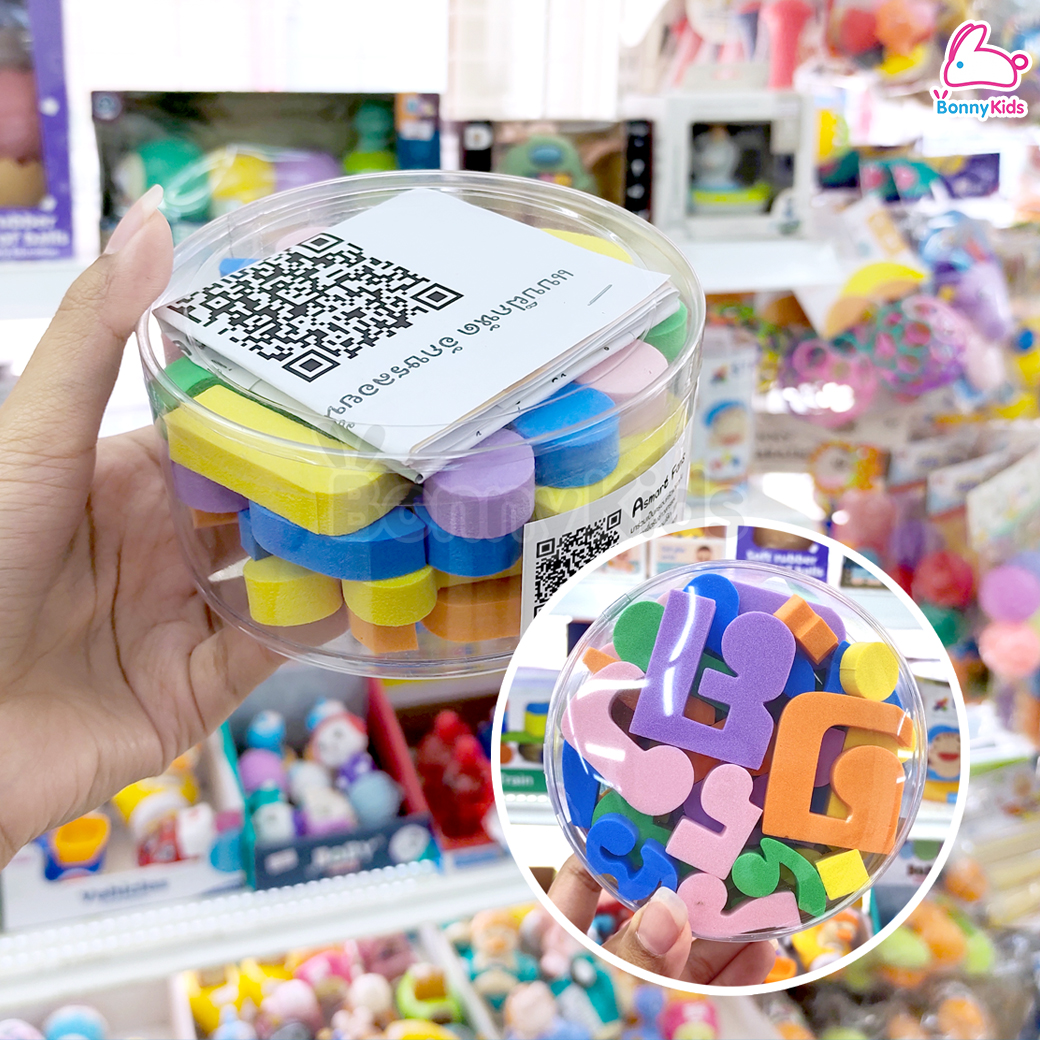 ASTA (แอสต้า) อักษรลอยน้ำ ของเล่นลอยน้ำ ช่วยเสริมทักษะ นำมาประกอบเป็นการเล่นคำศัพท์ (คละสี)