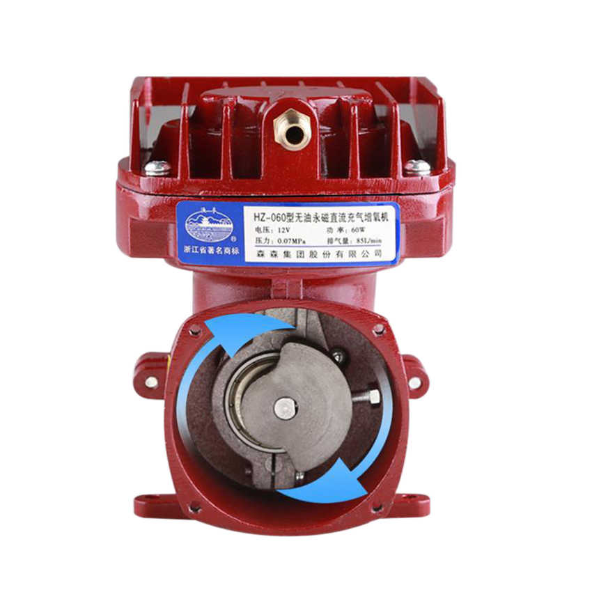 ปั้มออกซิเจนแบตเตอรี่ 24 โวลท์ 120W. รุ่น HZ-120A Air pump DC 24 volt
