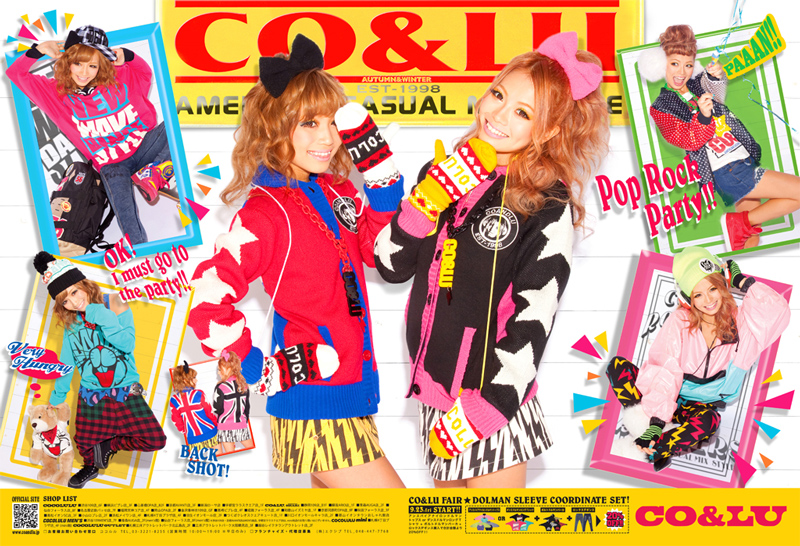 เข็มขัดชาย หนังแท้ CO&LU