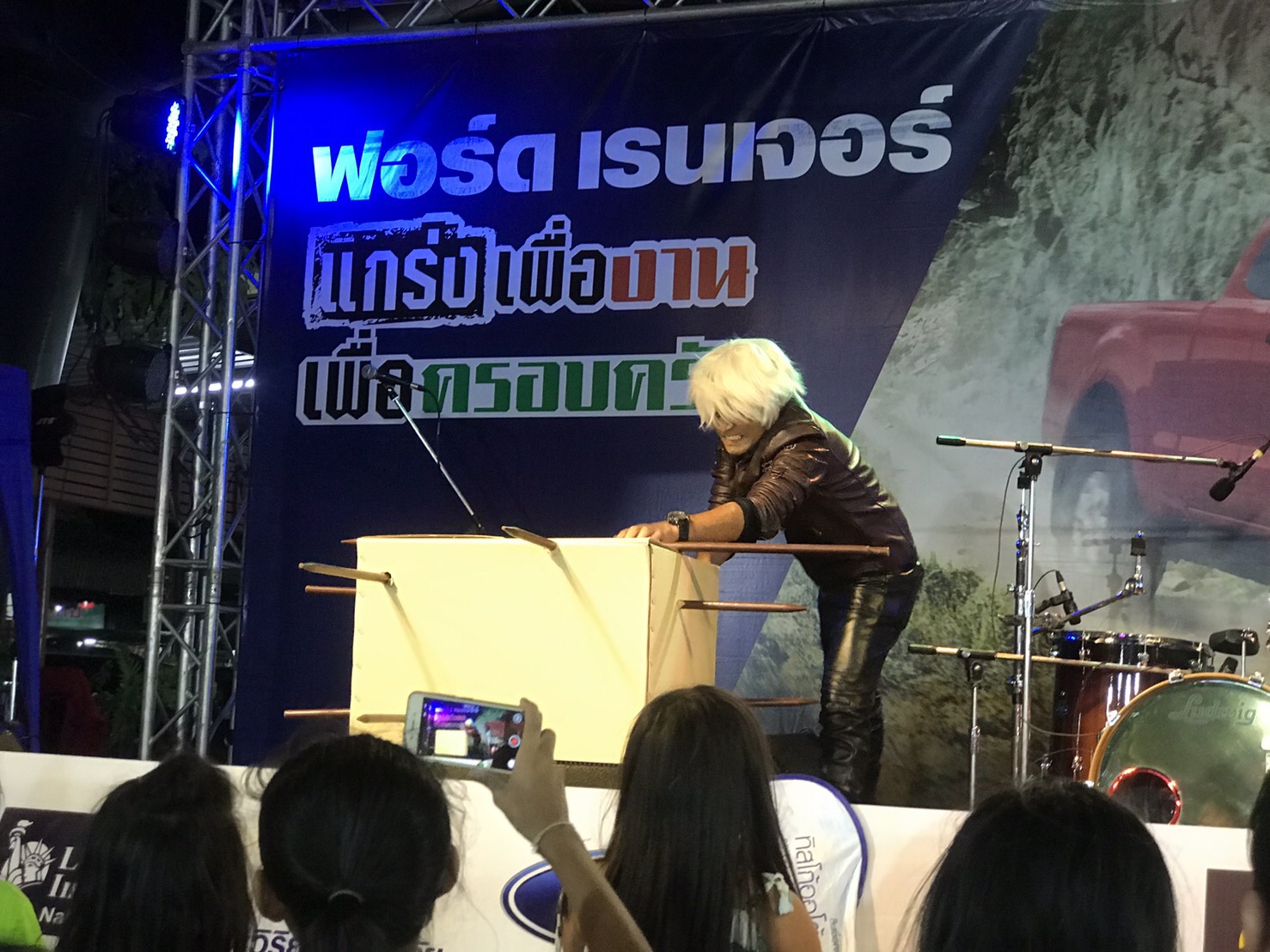 มายากล นักมายากล การแสดง โชว์ Magic Show "งานฟอร์ด เรนเจอร์ แกร่งเพื่องาน เพื่อครอบครัว" 20/03/2562