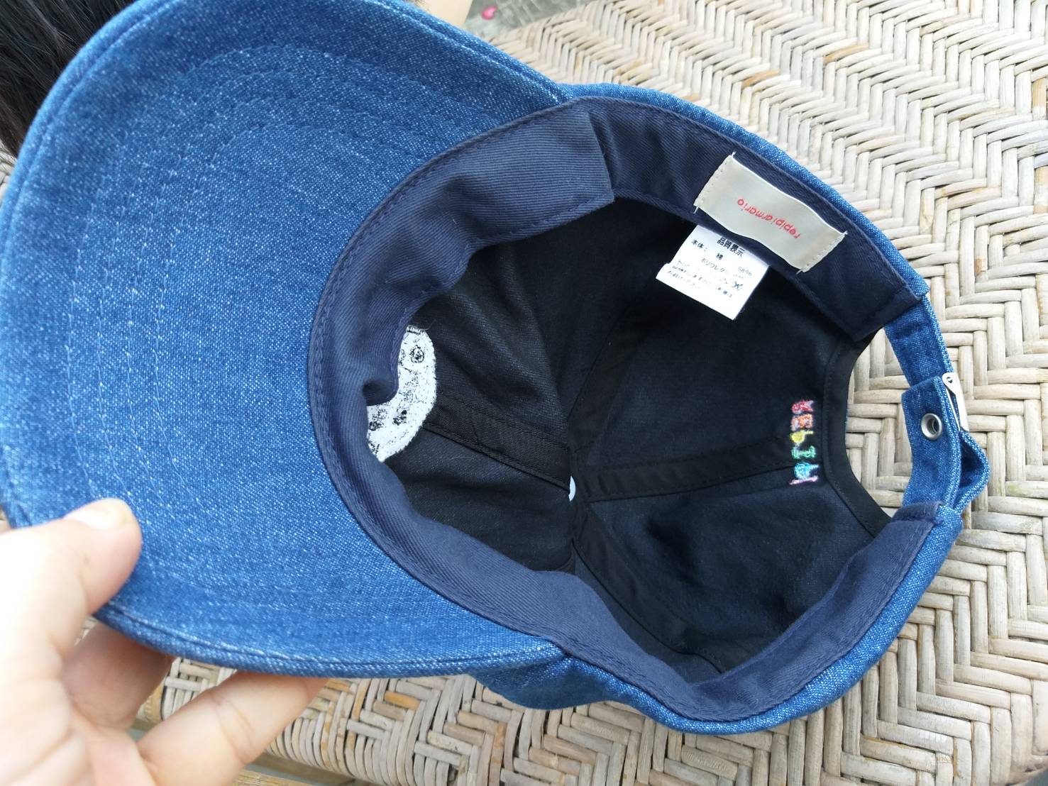 หมวกแก๊ป repipi armario (ของใหม่)