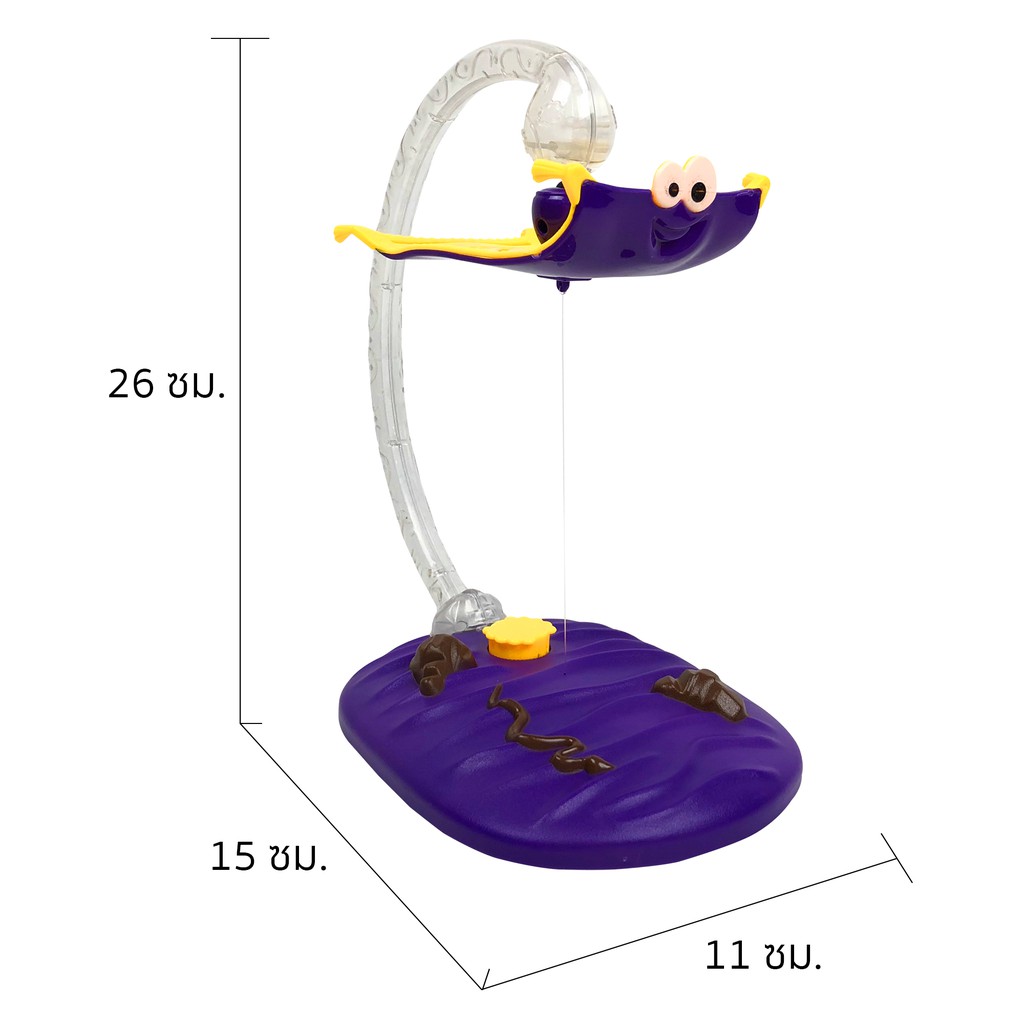 เกมครอบครัว เกมในวงปาร์ตี้ เกมแข่งบาลานซ์สมบัติบนพรมวิเศษอาลาดีน