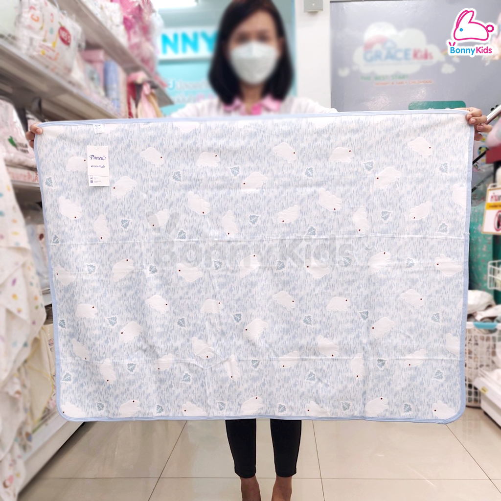 Pureen (เพียวรีน) Bed Protector Sheet ผ้ารองกันน้ำปูที่นอน ขนาด 70x100 cm.