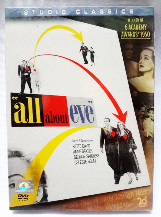 (DVD) All About Eve (1950) วิมานลวง