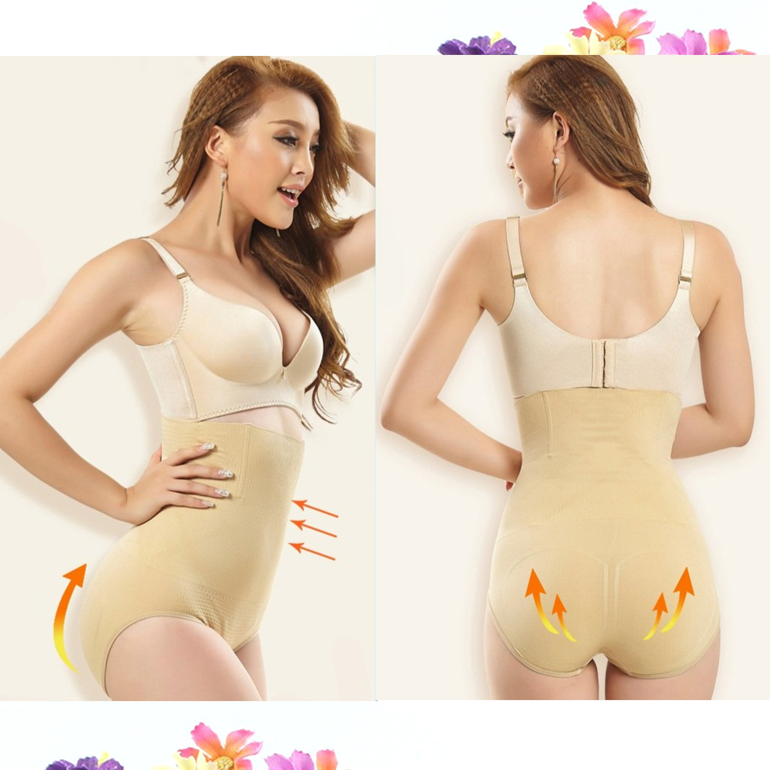 NanaBaby กางเกงในสเตย์ ญ กางเกงในเก็บพุง กระชับหน้าท้องหลังคลอด เนื้อนุ่ม โอบกระชับ สีดำ/สีเนื้อ