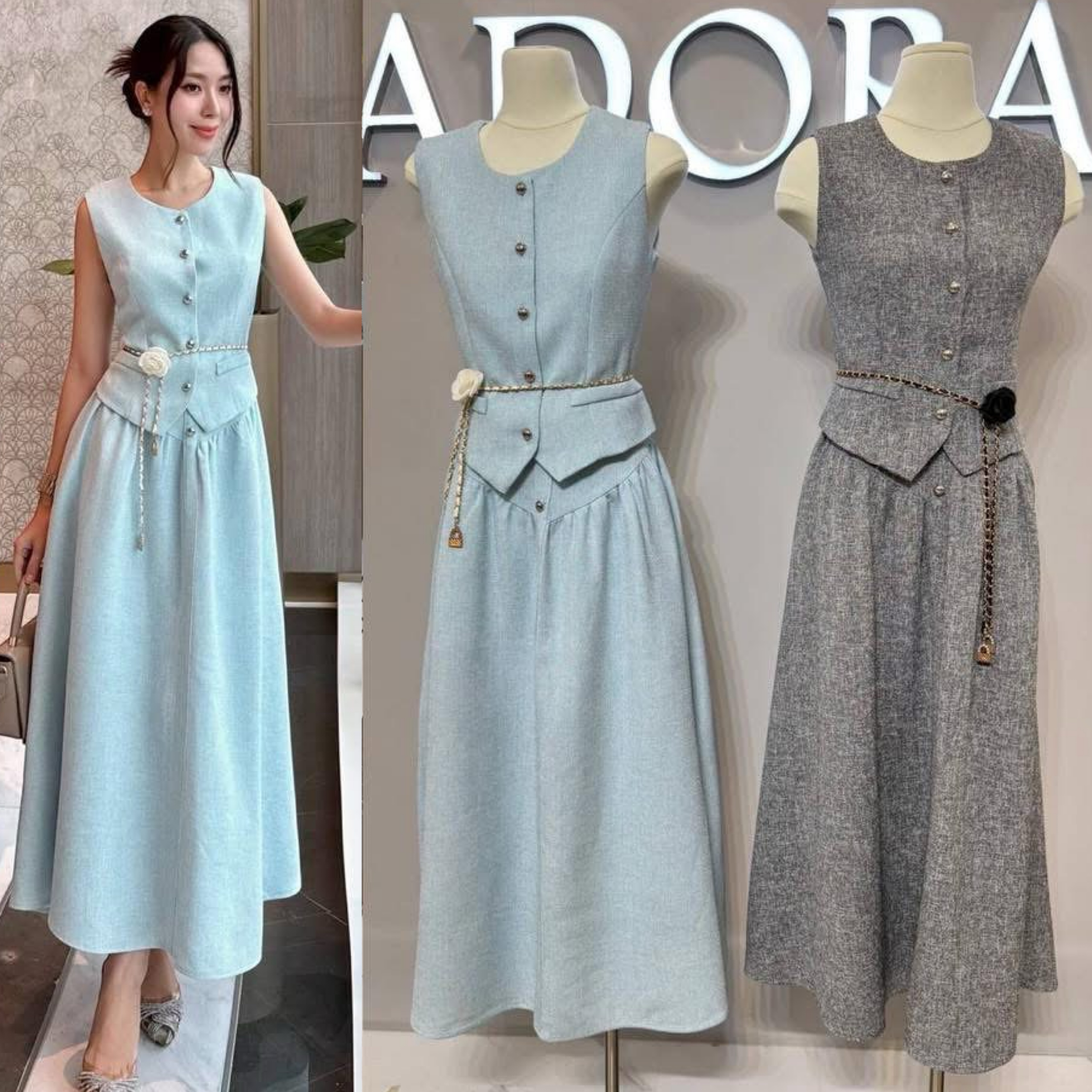 Set เสื้อแขนกุดดีไซน์วี เนื้อผ้าทวิตเนื้อผสม งานกระดุมหน้า มาพร้อมกระโปรงเอวสูง ใส่สบาย : สินค้าคุณภาพ (พร้อมส่ง)