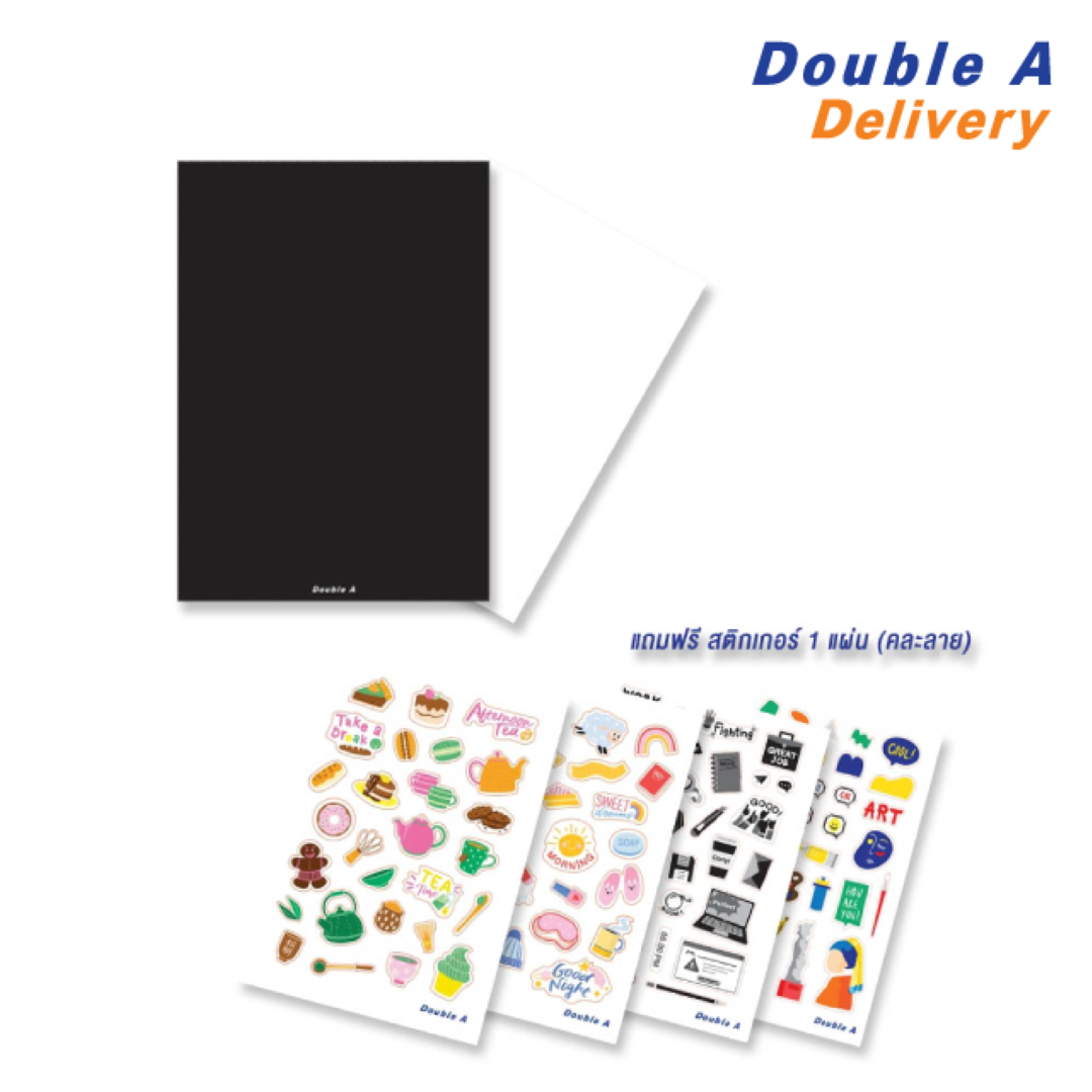 สมุดมุงหลังคา A5 75 แกรม 30 แผ่น หน้าปกสีดำ เนื้อในไม่มีเส้น พร้อม Sticker