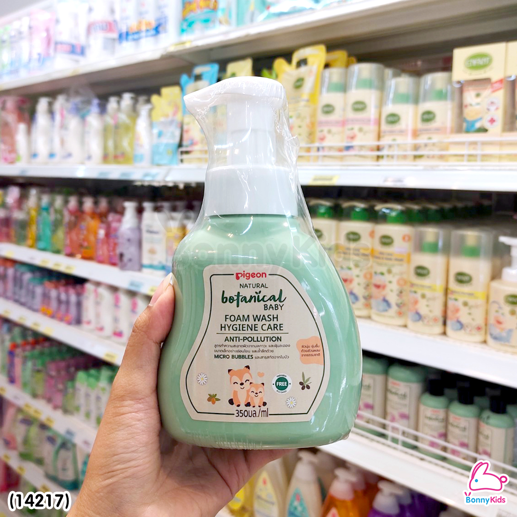 (14217) Pigeon (พีเจ้น) Pigeon Natural Botanical Baby Foam Wash Hygiene Care สบู่โฟมอาบน้ำ (ขนาด 350 ml.)