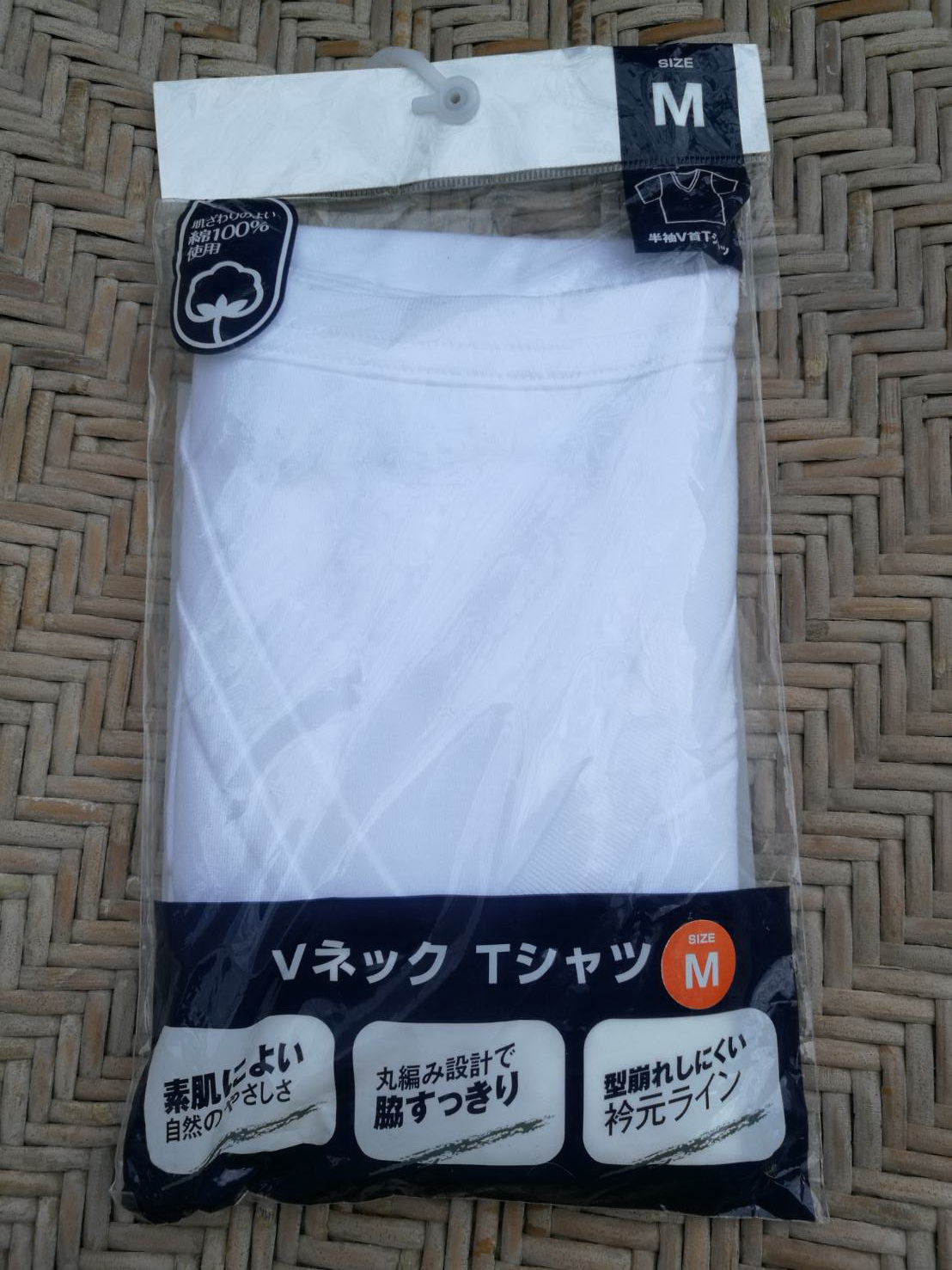 เสื้อยืดแขนสั้น สีขาวคอแหลม อก40-44