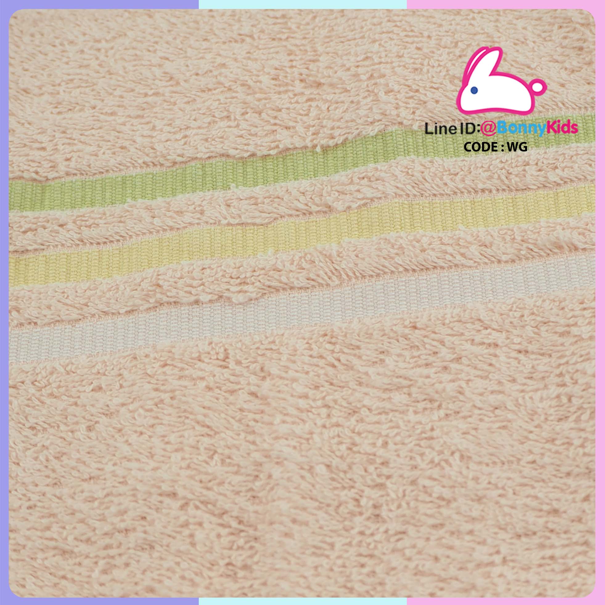 (17021) ผ้าเช็ดตัวผ้าขนหนู สีหวาน ไซส์ 15x30 จำนวน 6 ผืน