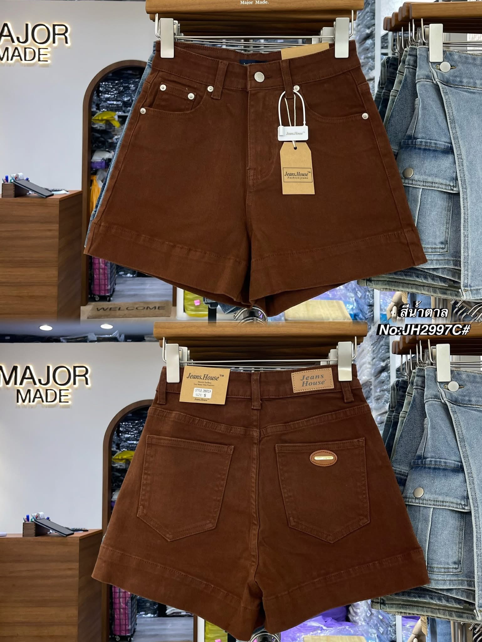 กางเกงยีนส์ขาสั้น ทรงเอวสูง รุ่นนี้บอกเลยทรงสวยมาก เนื้อผ้ายีนส์ยืด ดีเทลติดอะไหล่เล็กตรงกระเป๋าหลังข้างหนึ่ง ใส่สบาย : สินค้าคุณภาพ (พร้อมส่ง)