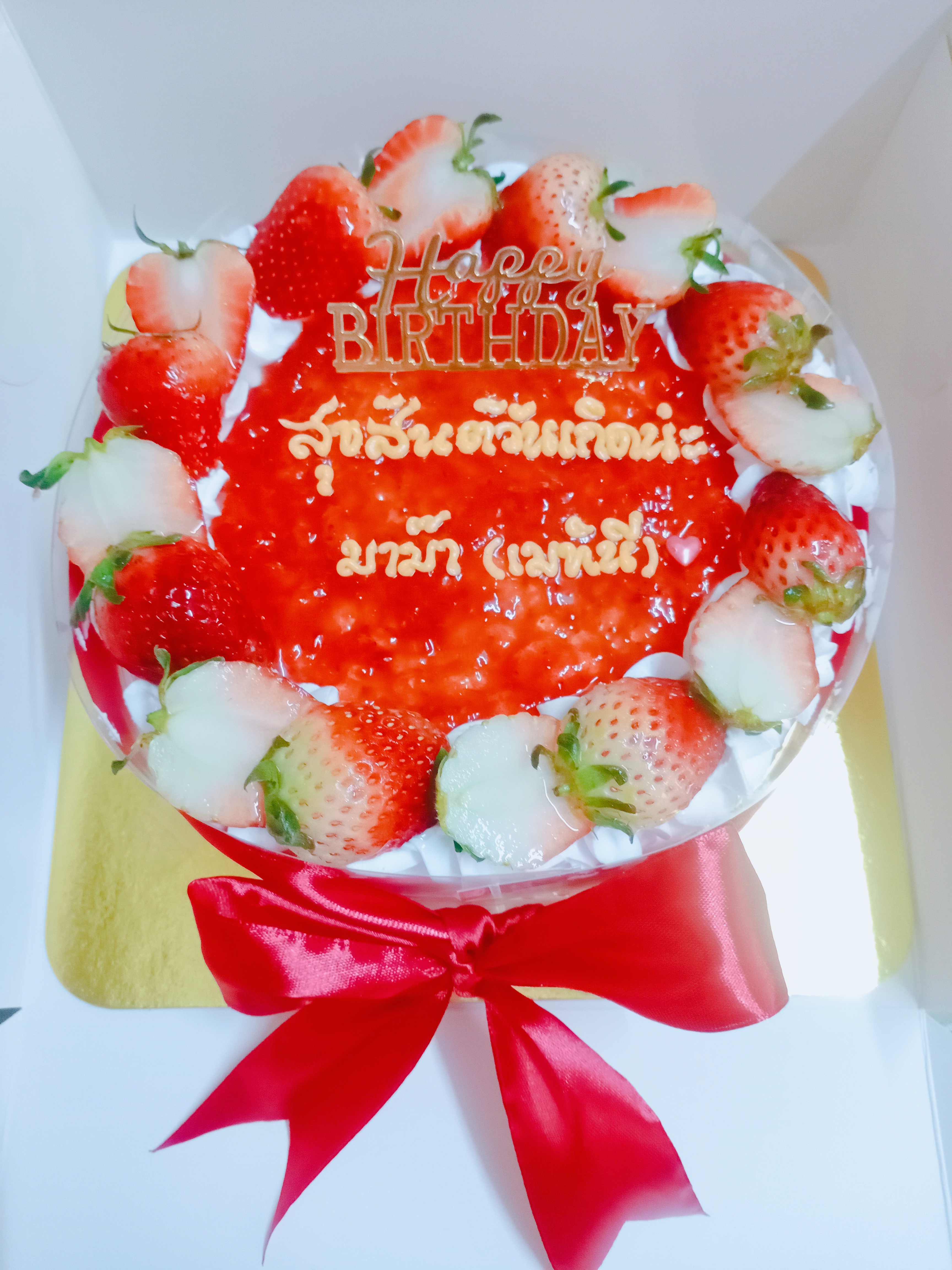 เค้กวานิลลาสตรอเบอร์รี่