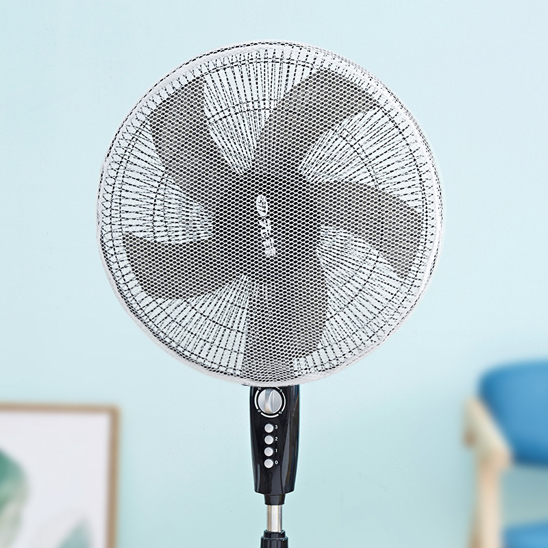 NanaBaby ผ้าคลุมพัดลม ตาข่าย ที่คลุมพัดลม หน้ากว้าง 16-18 นิ้ว ป้องกันนิ้วเด็ก สีขาว/ดำ