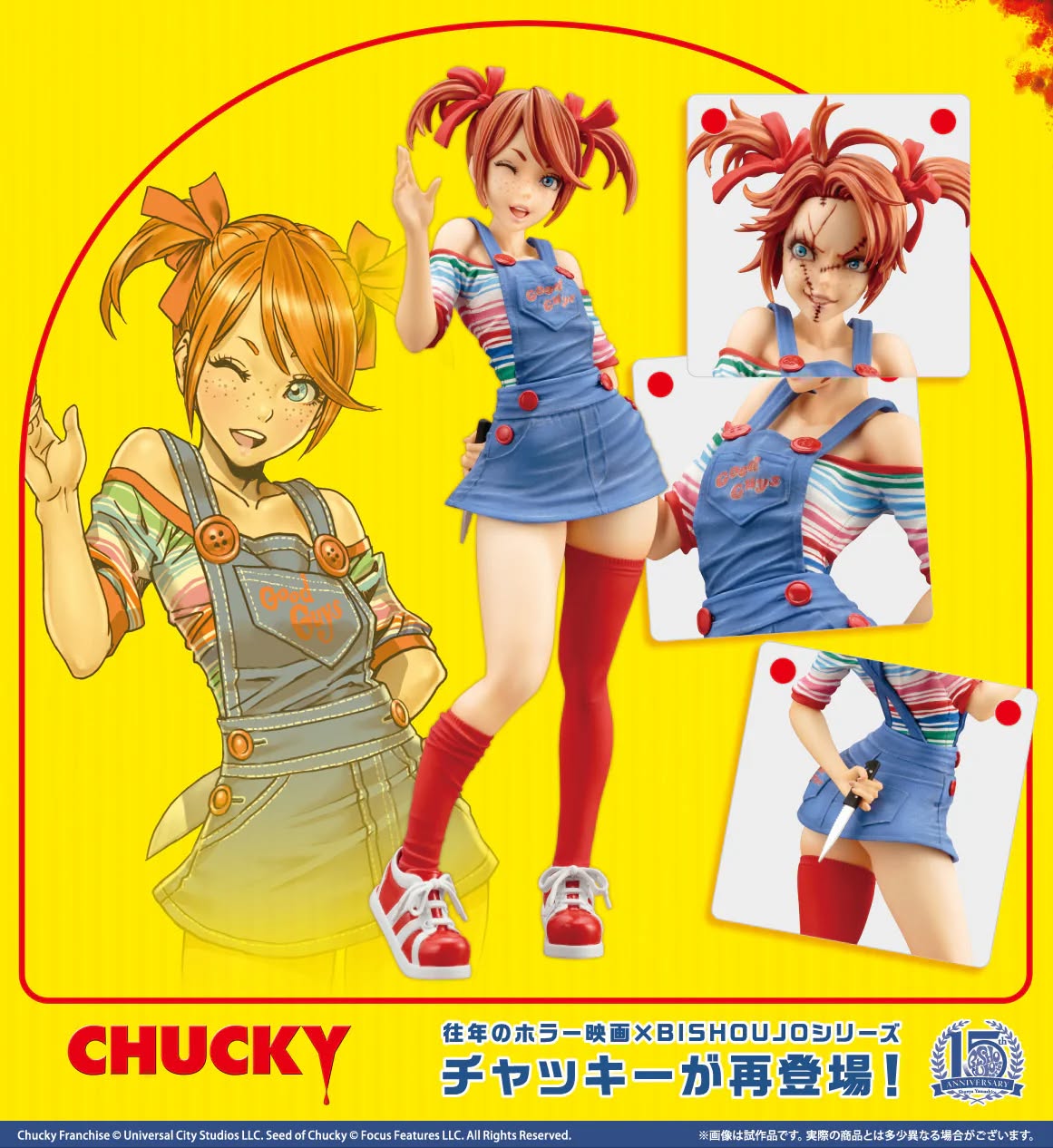 [เปิดจอง] HORROR BISHOUJO Child's Play Bride of Chucky Chucky 1/7