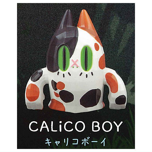 กาชาปอง BEN THE SPOOKY CAT