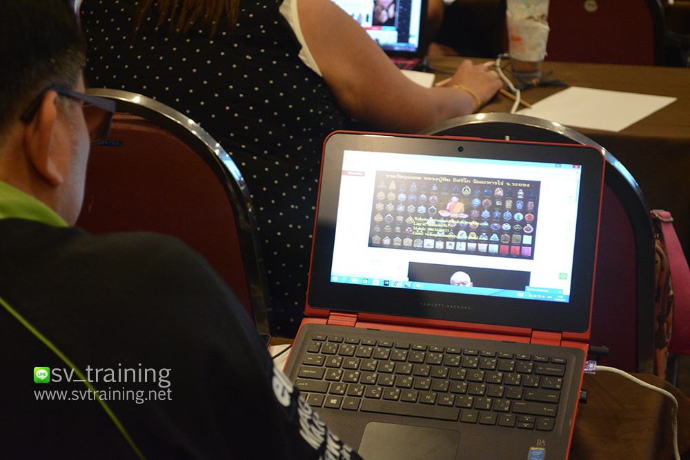 หลักสูตรสอนขายของออนไลน์ "สอนสร้างอาชีพเสริมสำหรับผู้ที่ทำงานประจำและพัฒนาสู่อาชีพหลักเป็นเจ้าของกิจการออนไลน์” เพิ่มรายได้รวยออนไลน์อย่างมั่นคง