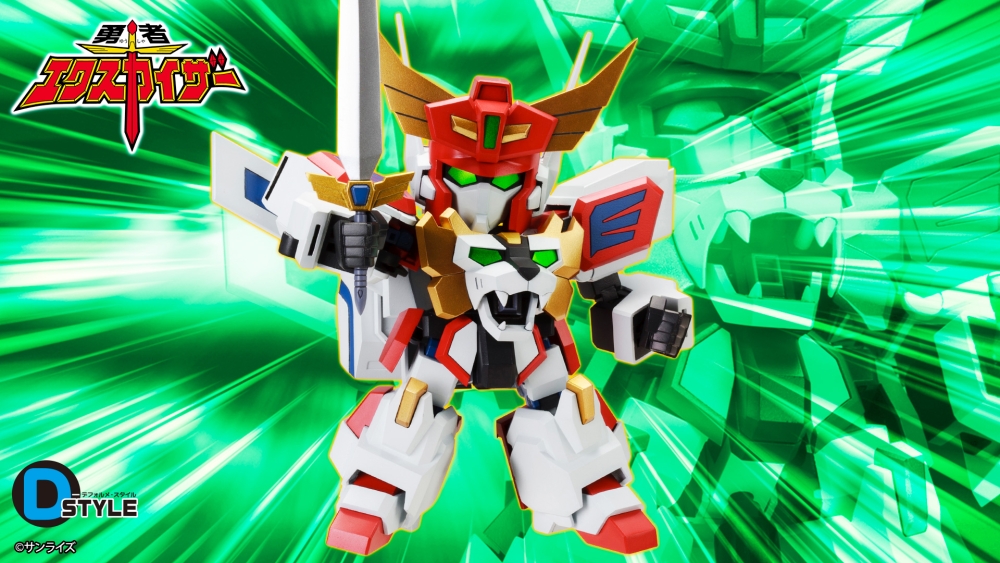 [เปิดจอง] Kotobukiya - THE BRAVE FIGHTER EXKIZER D-STYLE KING JP