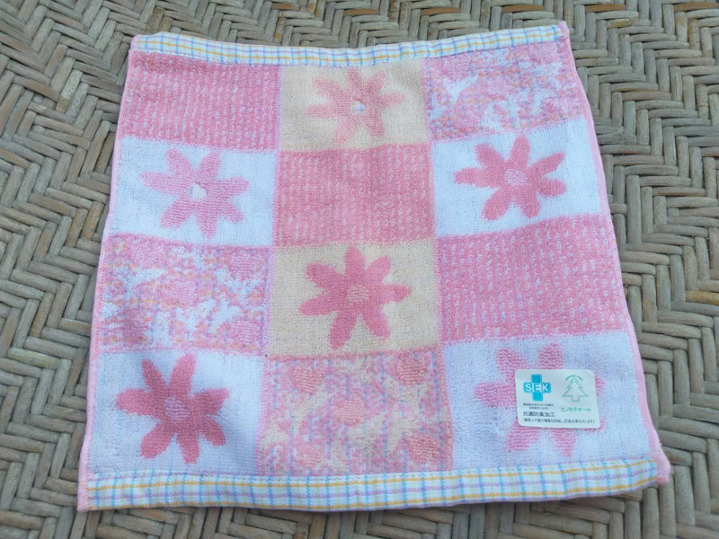 ผ้าขนหนูเช็ดหน้าแบรนด์เนม ELLE