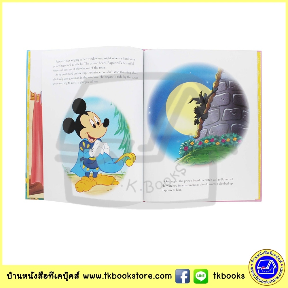 Disney Junior : Minnie Mouse Rapunzel นิทานปกแข็งบุนิ่ม ดิสนีย์ มินนี่ เมาส์ ราพันเซล