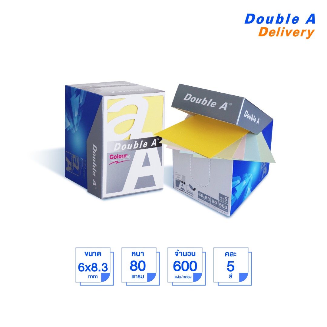 กระดาษโน้ต Double A mini Box สี pastel