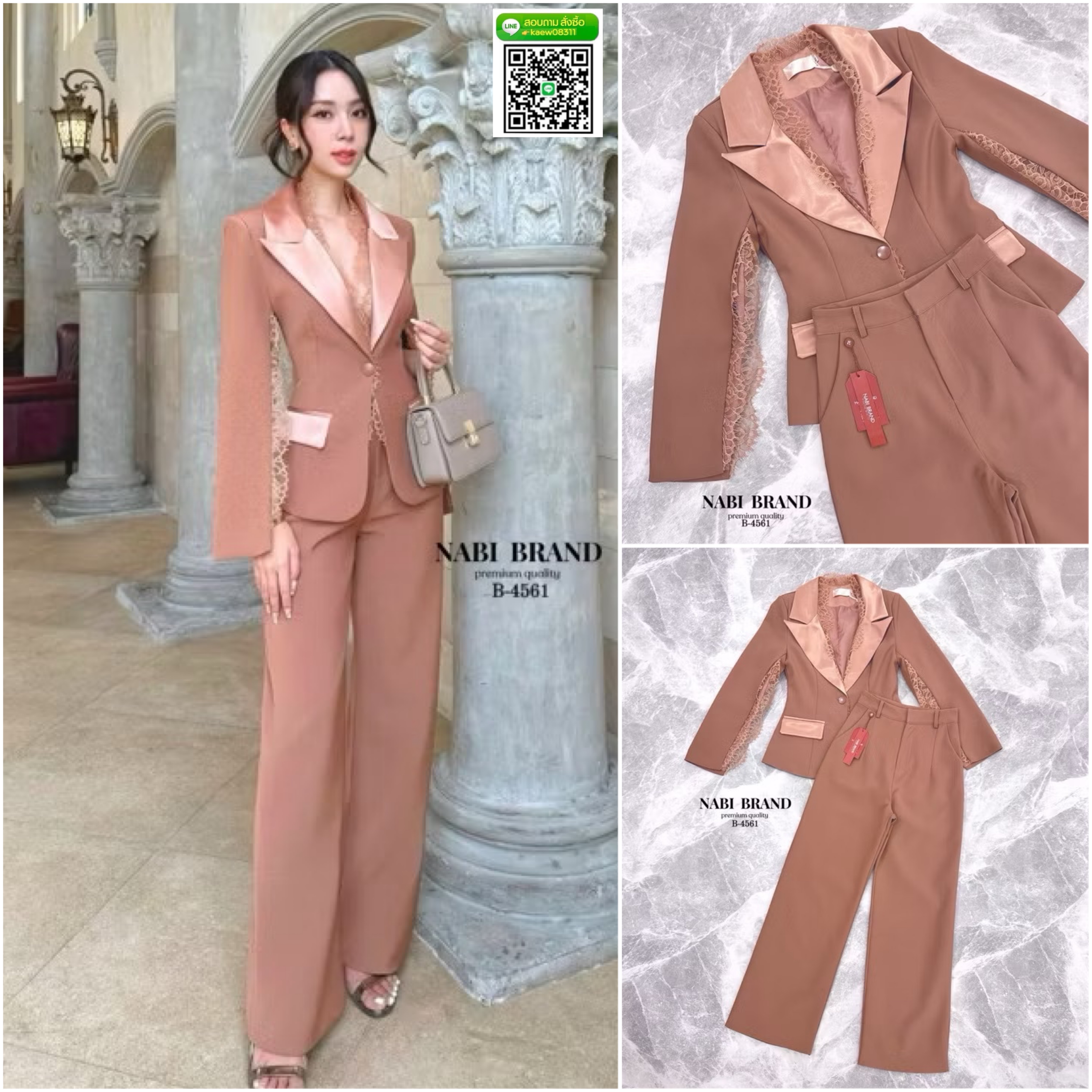 Set 2ชิ้น เสื้อคลุมช่วงแขนผ่าแต่ง ผ้าลูกไม้ ปกคอตัดด้วยผ้าเงามัน แต่งกระดุม 1เม็ด กระเป๋าใช้งานได้จริง มาคู่กับ กางเกงขากระบอกใหญ่ ใส่สบาย : สินค้าคุณภาพ (พร้อมส่ง)