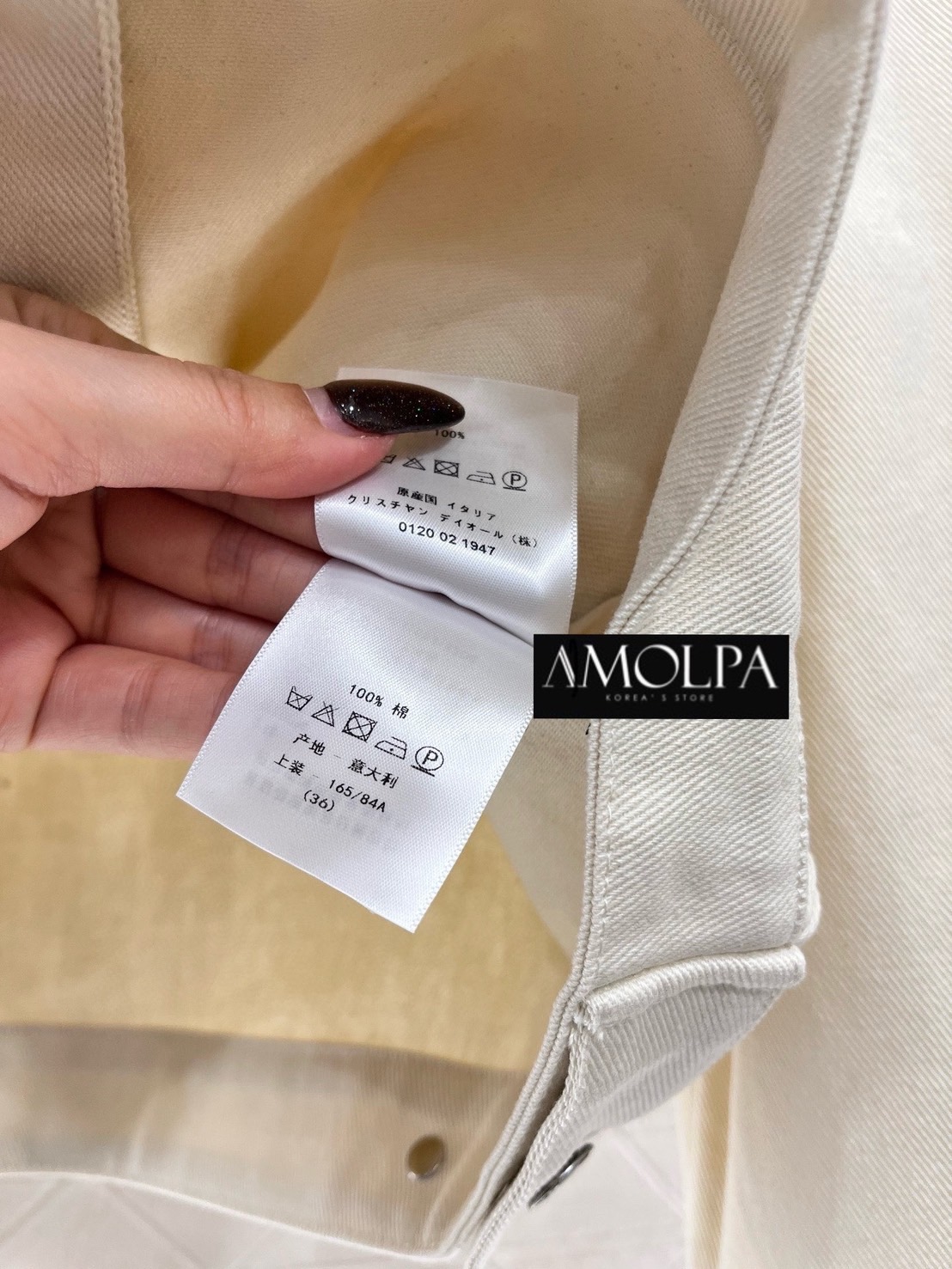 JACKET CD DENIM 1:1 HI-END ตัวเสื้อเป็นเสื้อJACKETยีนส์ ผ้ายีนส์แท้100% มา งานสวยม๊ากกก ใส่แล้ว สวยหรู ดูแพง ใส่สบาย : สินค้าคุณภาพ (พร้อมส่ง)