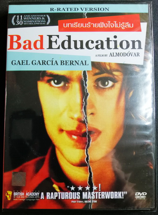 (DVD) Bad Education (2004) บทเรียนร้ายฝังใจไม่รู้ลืม (มีพากย์ไทย)