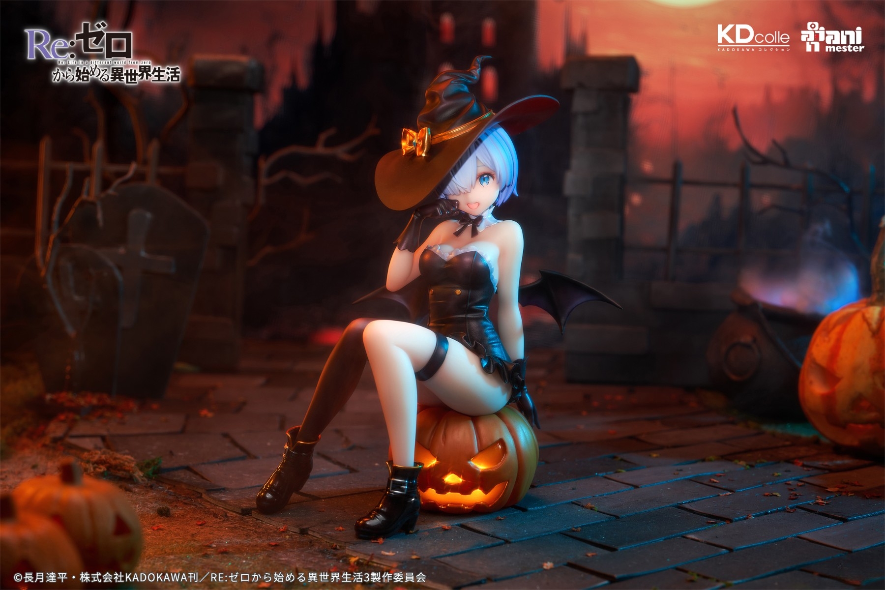 [เปิดจอง] AniMesterx KDcolle rem ราคา 1700-1800 บาท