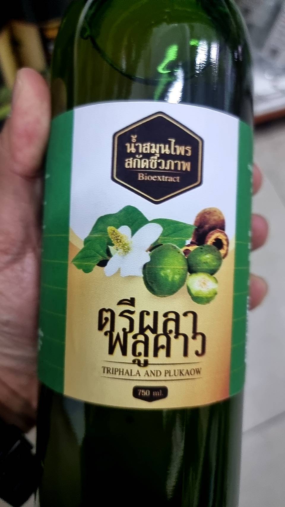 น้ำสกัดชีวภาพ ตรีผลาพลูคาว (เพื่อนช่วยเพื่อน) 750 มล.ช่วยขับล้างสารพิษ ต่อต้านเซลล์ที่ผิดปกติในร่างกาย ยับยั้งเชื้อรา แบคทีเรีย ไวรัส ฆ่าเซลล์มะเร็งทุกชนิด มีสารต้านอนุมูลอิสระสูง ช่วยกระตุ้นภูมิคุ้มกัน ขับน้ำเหลืองเสีย รักษามะเร็ง ช่วยให้เลือดลมไหลเวียนด
