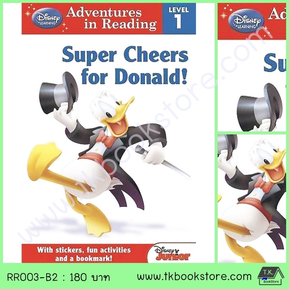 Disney Learning : Level 1 : Super Cheers for Donald หนังสือหัดอ่านดิสนีย์ ระดับ 1 ยินดีกับโดนัลด์ดั๊ก ดิสนีย์จูเนียร์