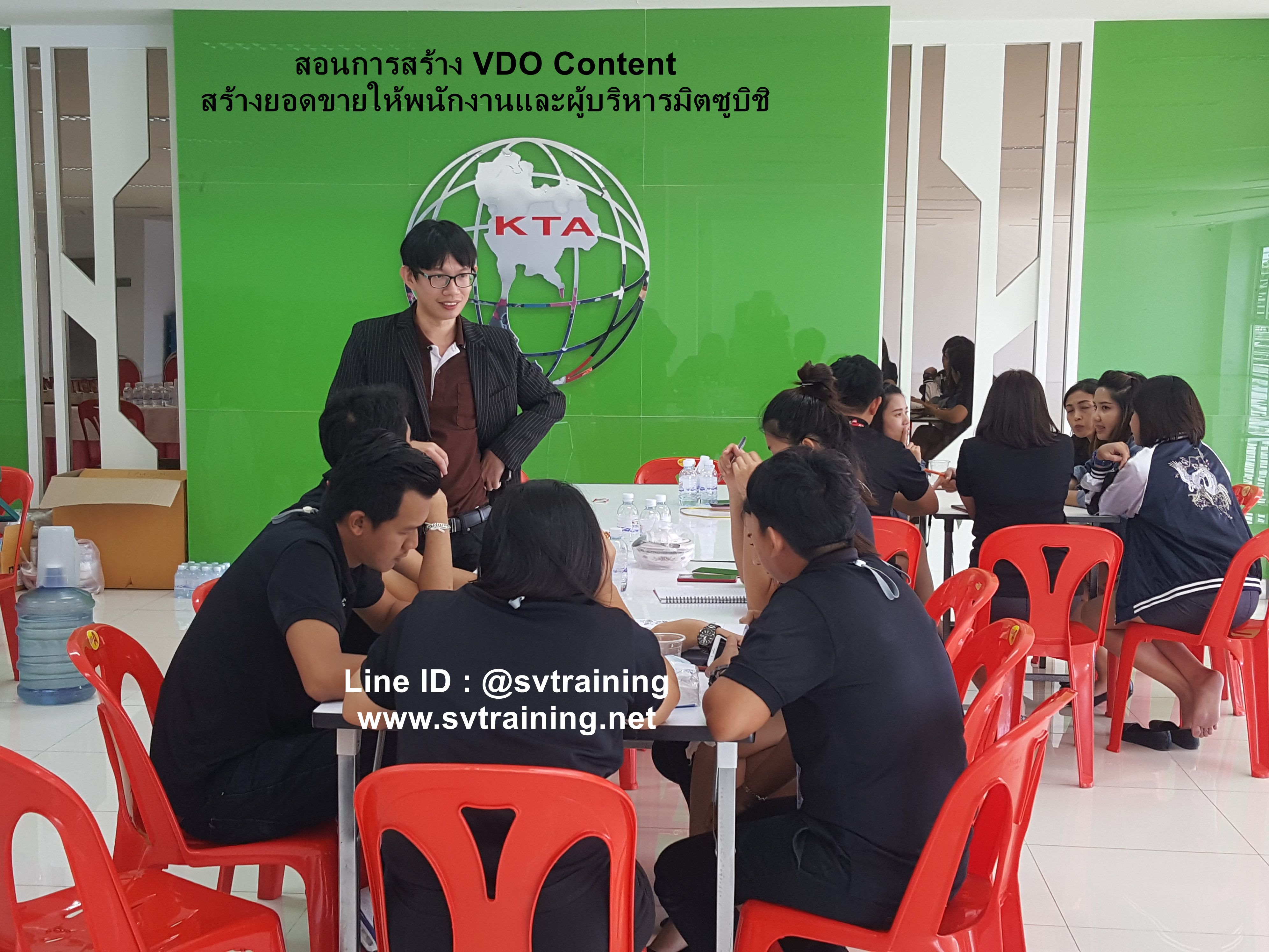 สอนการสร้างวีดีโอคอนเทนต์สำหรับธุรกิจโดยอาจารย์ใบตอง
