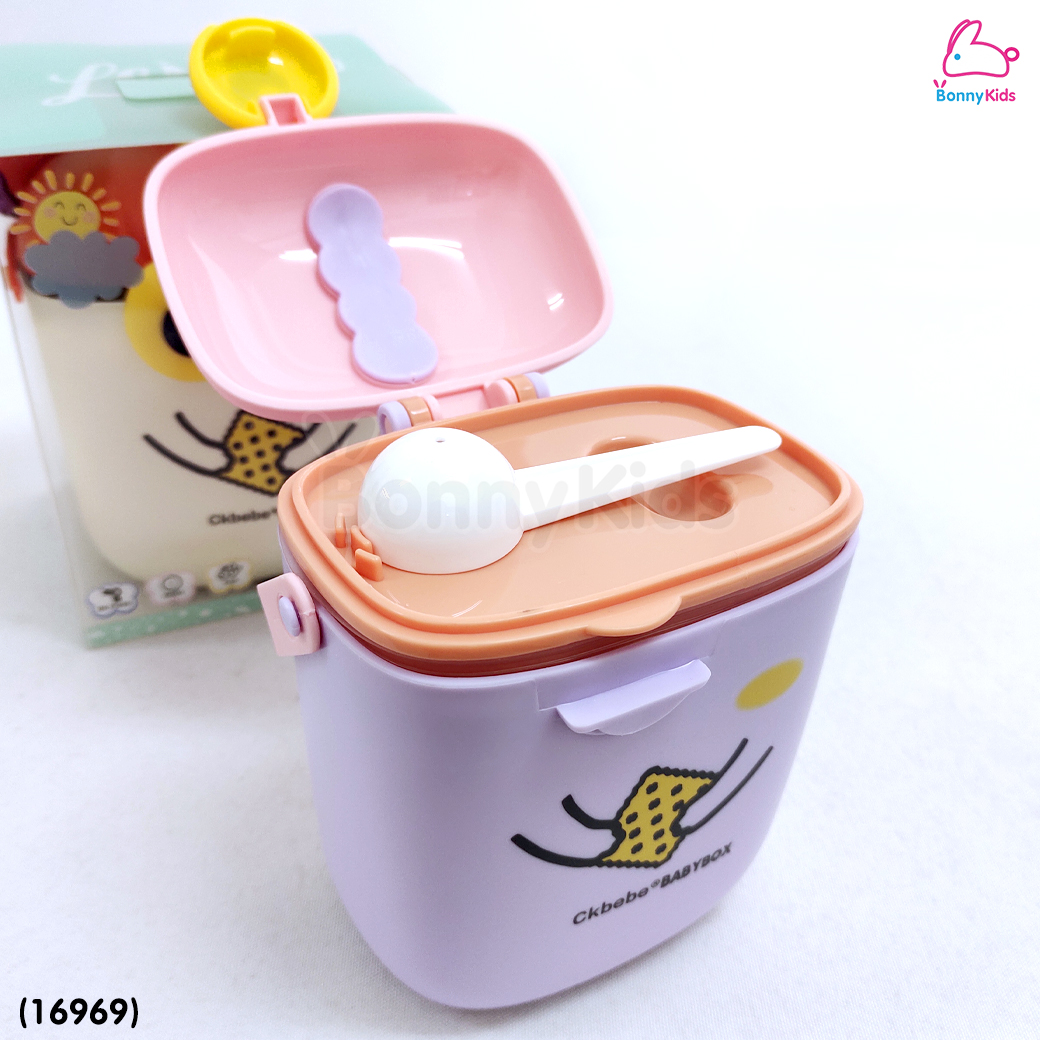 (16969) Tres-G (เตรสจี) กระปุกเก็บนมผง ฝาล็อคสูญญากาศ พร้อมชั้นวางช้อนตักและที่ปาดนมผง แถมสายสะพาย (ขนาดบรรจุ 800ml.)