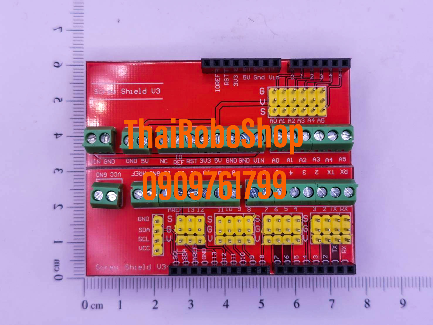 Screw shield v3