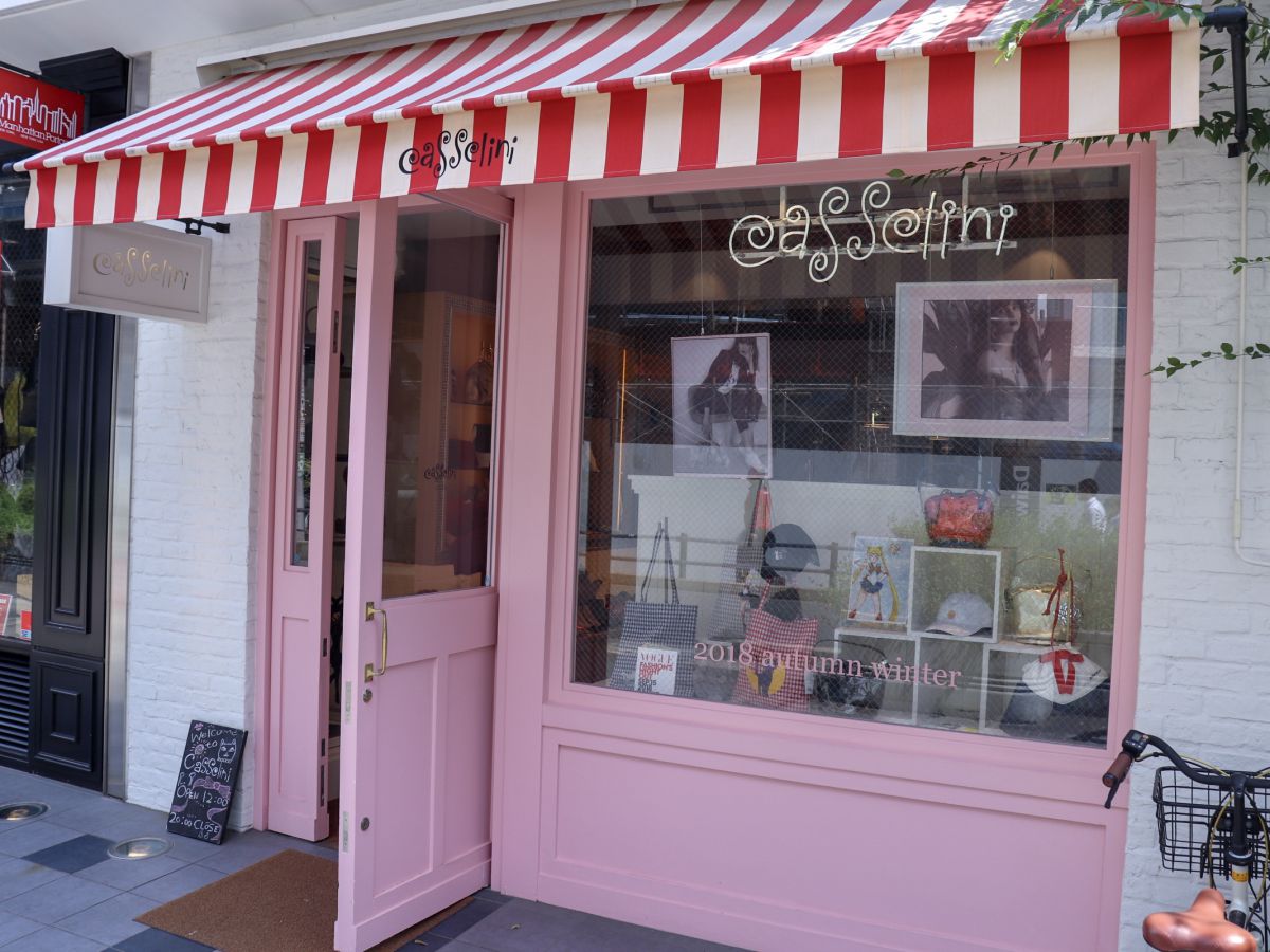 หมวกเบเร่ต์ขนกระต่าย casselini อุ่นติดลบ