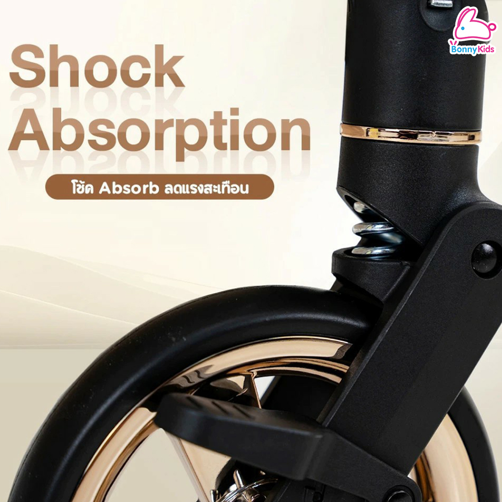 Ochibi (โอชิบิ) รถเข็นเด็ก รุ่น Noble Nest ปรับนั่ง-เอนนอนได้ 175 องศา รถเข็นพับได้ ปรับเข็นได้ 2 ทิศทาง