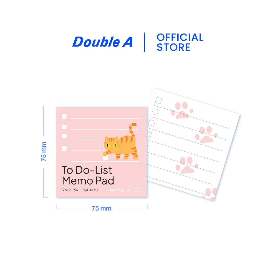 Memo notepad 80 แกรม 250 แผ่น ลาย Line Ban Maew